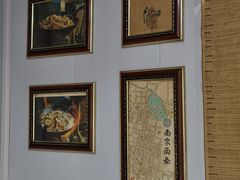 -老太皮肚面