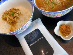-RIVIERA 松鹤楼(外滩店)