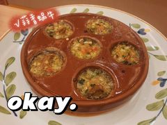 -萨莉亚意式餐厅(黄村高德汇店)