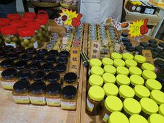 -苏州市吴中区光福窑上花果蜜饯厂