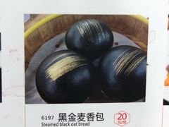 -东江海鲜酒家(艺都分店)