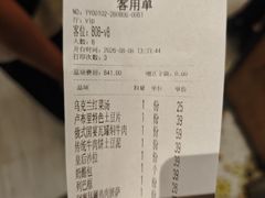 -卢布里西餐厅(海拉尔店)