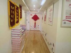 -康乃馨·馨悦佳人(鹭江店)