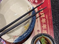 -古田居·特色寿司料理(星之岛旗舰店)
