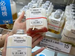 -白色日记·手作酸奶(麦凯乐店)