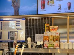 -LELECHA乐乐茶(王府井喜悦店)