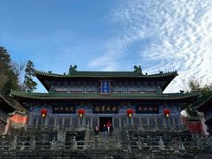 -武当山风景区
