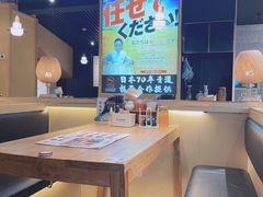 大堂-雷门拉面·现熬骨汤(凯德来福士店)