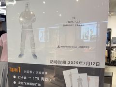 -飞洲国际广场