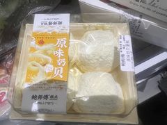 -鲍师傅糕点(八一馆店)