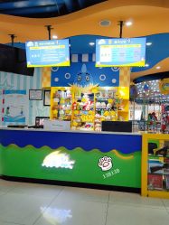 -海享玩儿童乐园(金棕榈店)