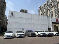 -味见·荣家(亚泰大街店)