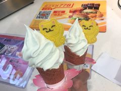-麦当劳(季华好又多店)