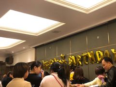 等位区-粗茶淡饭·汉口公馆(循礼门店)