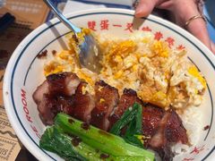 -文通冰室(东方宝泰店)