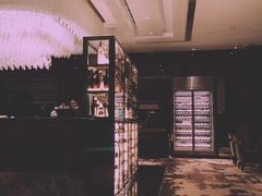 -瑞吉吧 The St·Regis Bar(长沙瑞吉酒店)