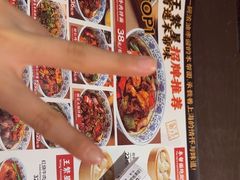 -王繁星面馆(西安熙地港店)