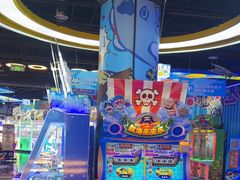 -真快活Coohoo Max(武汉绿地新田360店)