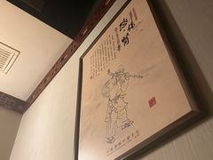 -裕和堂中医推拿艾灸(太古汇臻品店)