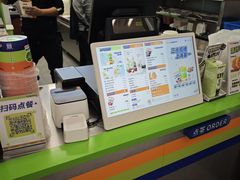 -桂桂茶(万嘉广场店)