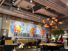 大堂-Moka Bros 摩卡站(嘉华店)