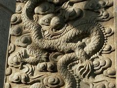 -北京石刻艺术博物馆(五塔寺)