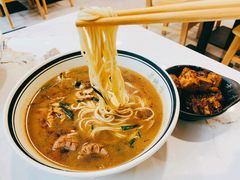 爆三样-老地方面馆(思南路店)