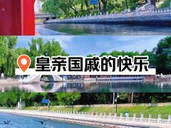 -皇家御河游(紫御湾码头)