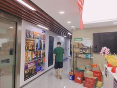 -新航道雅思托福·留学·考研培训(人民广场校区)