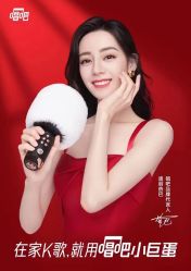 -眉毛先生MrBrow修眉染眉化妆