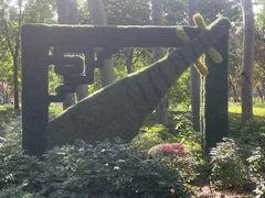 -仁和公园(顺义区)