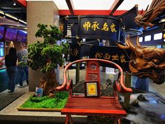 -易裕和·长沙米粉(竹塘西路店)