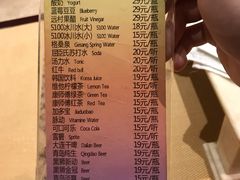 -壹号港湾