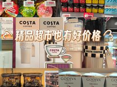 -blt精品超市(北京银座店)