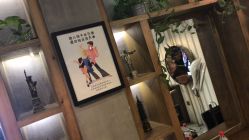 -逸丝风尚yesfashion造型