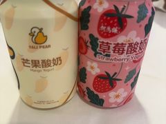 -大鸭梨烤鸭(房山店)
