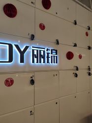 -LJOY丽锦造型·烫发染发