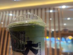 -宫鼎茶(安顺八店)