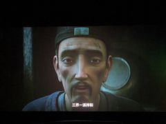 -中影国际影城(百联店)