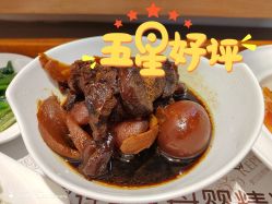 -爱贝蕊恩韩式月子会所(宝安店)