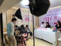 -广州安和泰医学月子会所