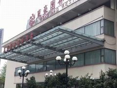 -东豪园林海鲜酒家(南港路辅路店)