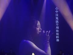 -赤红音乐现场(浦东金桥路店)