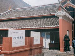 -泸定桥景区