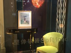 -文定生活家居创意广场