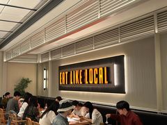 -太食獸泰式茶餐厅(IFS国金中心店)