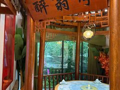 -忘不了渔村(将军大道店)