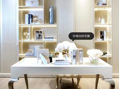 -美克美家(真北旗舰店)