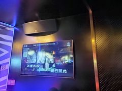 -唱吧麦颂KTV(萧山加州阳光广场店)