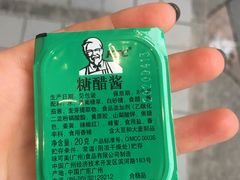 -肯德基(李家沱店)